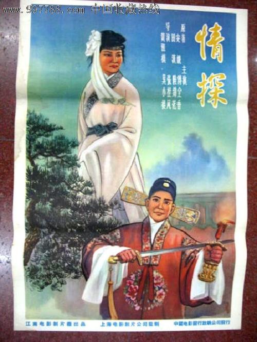 日本湘南工科大学文凭毕业证哪里有卖